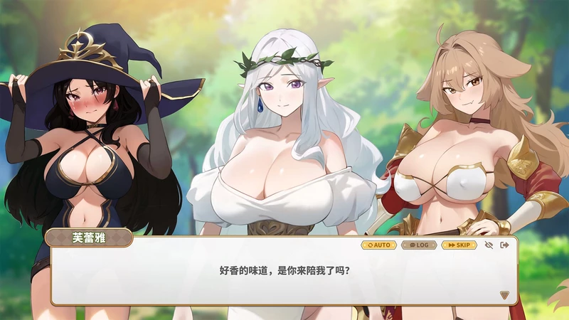 电脑版【卡牌SLG/动态/全CV】异世界大老二 v1.08 官中 正式版 步【2.35G】-大壮社区