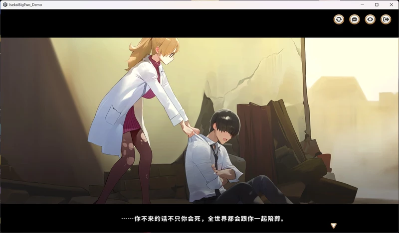 图片[6]-电脑版【卡牌SLG/动态/全CV】异世界大老二 Isekai Big Dick 官中 正式版 步【新作/2.6G】-大壮社区