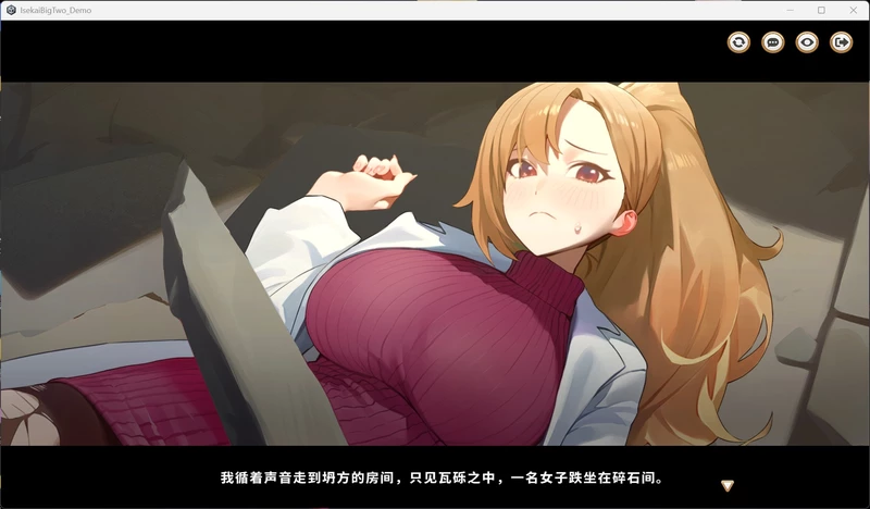 图片[7]-电脑版【卡牌SLG/动态/全CV】异世界大老二 Isekai Big Dick 官中 正式版 步【新作/2.6G】-大壮社区