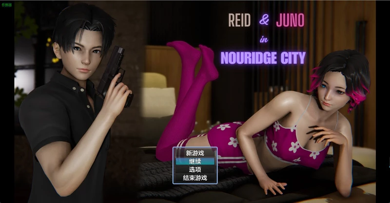 安卓+电脑【精品亚洲RPG/动态】里德与朱诺在诺里奇城1.01 作弊 骑【4.06G】-大壮社区