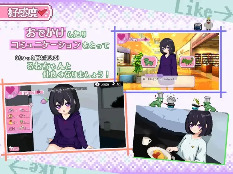 图片[2]-安卓+电脑【SLG/动态像素】砂糖生活1.01 步【2.8G】-大壮社区