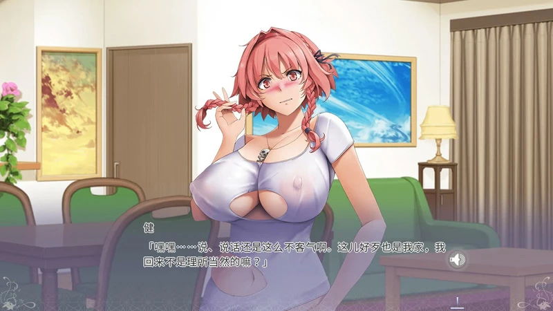 图片[3]-电脑版【日系ADV/全CV/动态】姐妹X催眠 1和2 两部 官中 骑【3G】-大壮社区