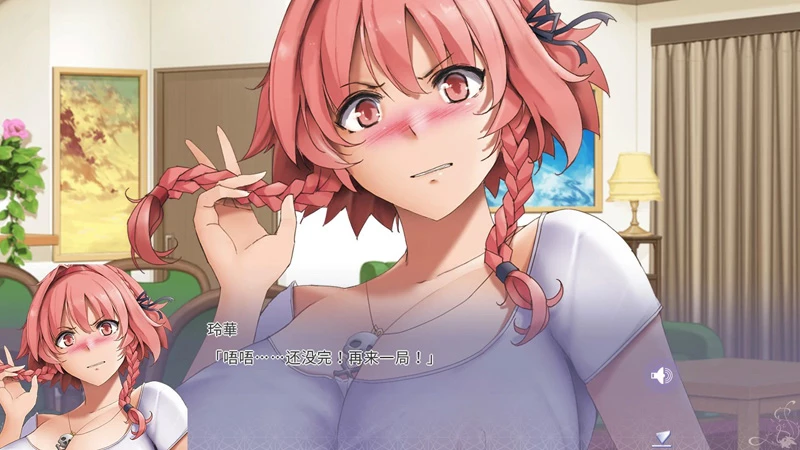 图片[5]-电脑版【日系ADV/全CV/动态】姐妹X催眠 1和2 两部 官中 骑【3G】-大壮社区