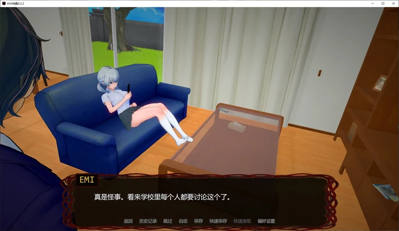 图片[2]-安卓+电脑【日系SLG/AI汉化/后宫】XXX档案0.2.2 步【5.9G】-大壮社区