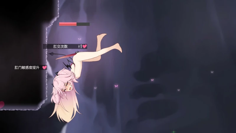 图片[6]-电脑版【日系ACT/动态动作】逃离深渊的少女 官中【0.56G】-大壮社区