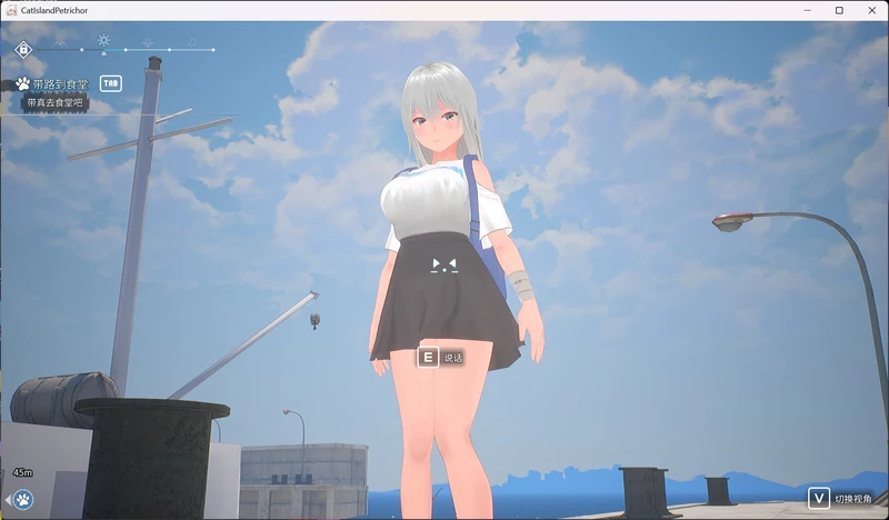 图片[10]-电脑版【精品3D互动SLG/全动态/全CV】猫岛雨香 官中 步【新作/5.5G】-大壮社区