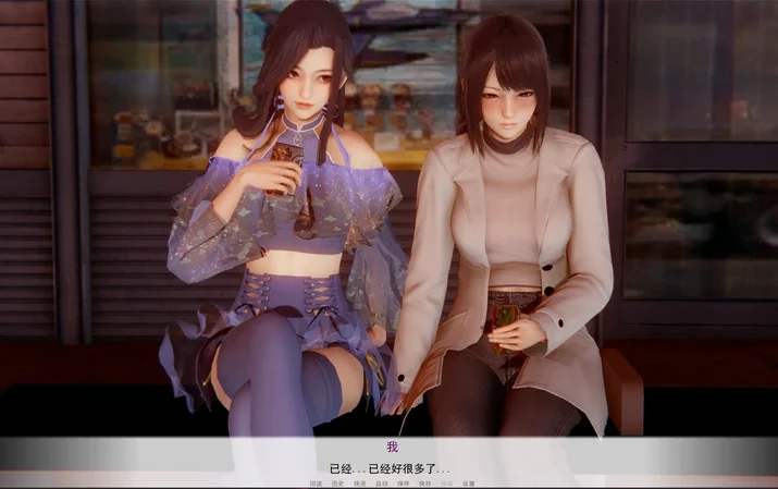 安卓+电脑【亚洲风SLG/扶她/动态】谵妄 Delirium 0.10.0 官中 步【5.6G】-大壮社区