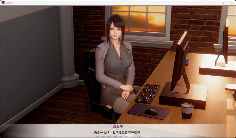 图片[5]-安卓+电脑【亚洲风SLG/扶她/动态】谵妄 Delirium 0.10.0 官中 步【5.6G】-大壮社区