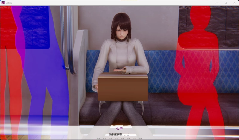 图片[7]-安卓+电脑【亚洲风SLG/扶她/动态】谵妄 Delirium 0.10.0 官中 步【5.6G】-大壮社区