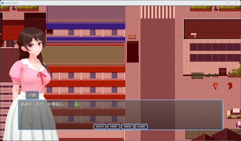 图片[2]-安卓+电脑【RPG/动态NTR】寝取一个女友 v0.5 官中 步【新作/1.23G】joi模拟器玩-大壮社区