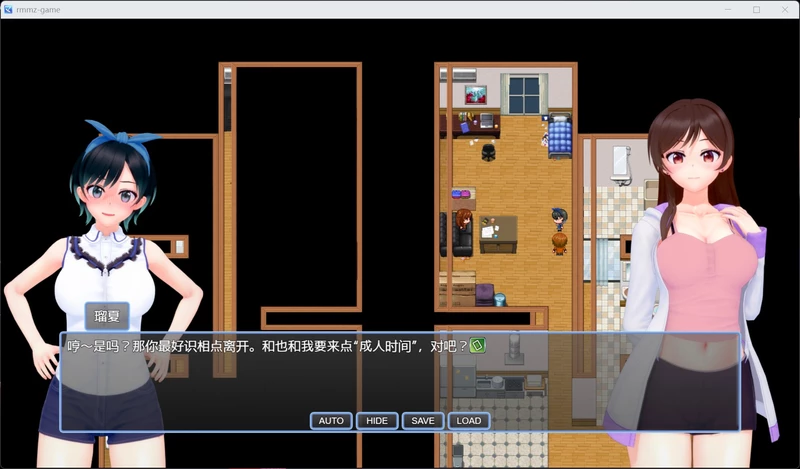 图片[7]-安卓+电脑【RPG/动态NTR】寝取一个女友 v0.5 官中 步【新作/1.23G】joi模拟器玩-大壮社区