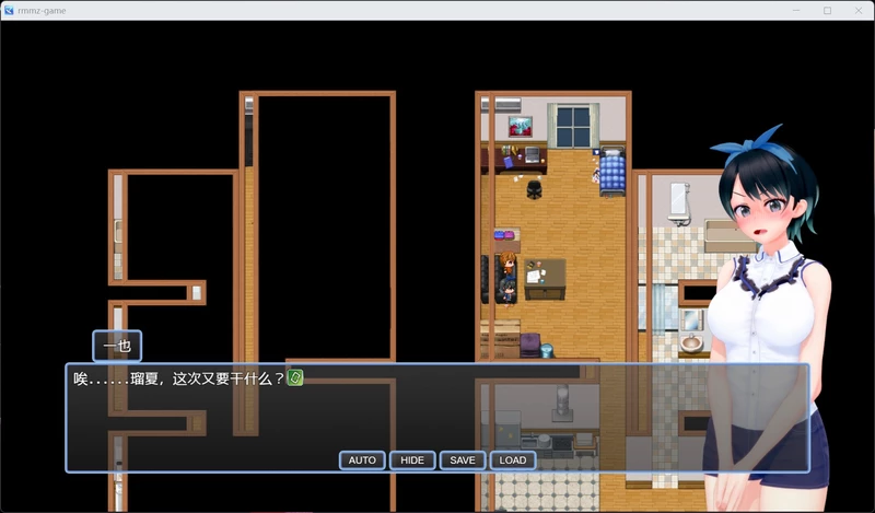 图片[8]-安卓+电脑【RPG/动态NTR】寝取一个女友 v0.5 官中 步【新作/1.23G】joi模拟器玩-大壮社区