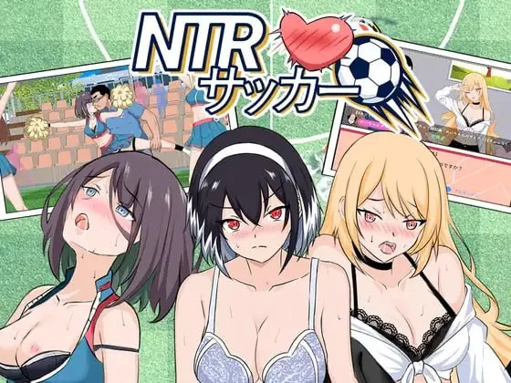 电脑版【SLG/中文/动态】NTR足球 V0.1.1 官中 demo版 步【新作/3.4G】-大壮社区