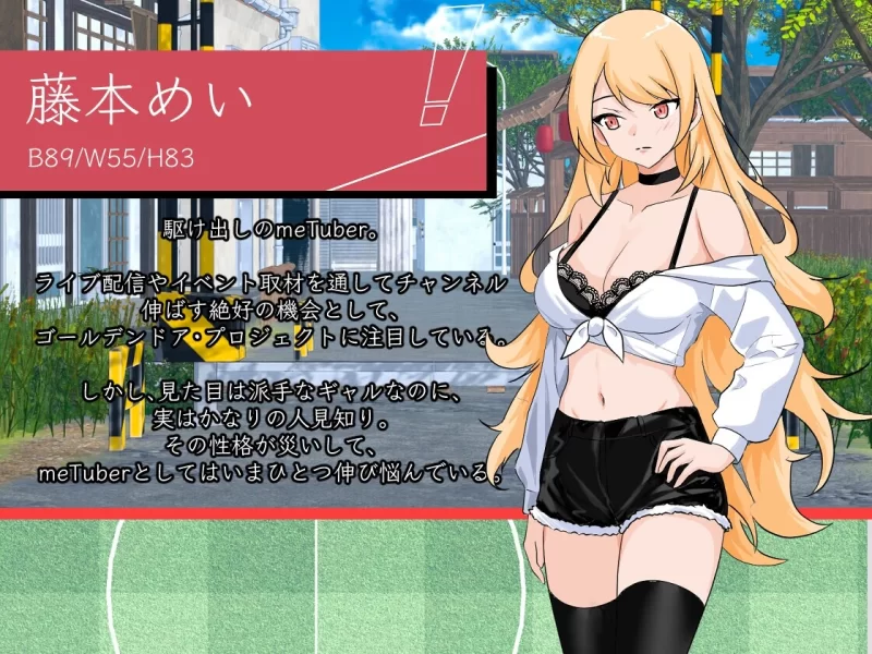 图片[5]-电脑版【SLG/中文/动态】NTR足球 V0.1.1 官中 demo版 步【新作/3.4G】-大壮社区