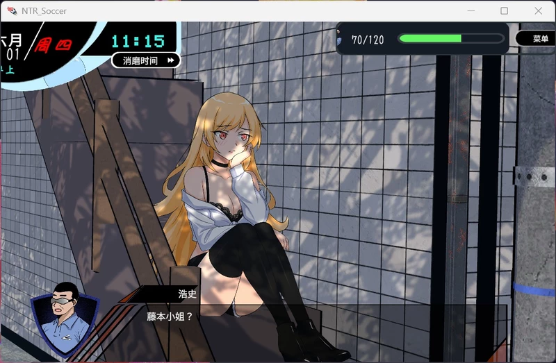 图片[9]-电脑版【SLG/中文/动态】NTR足球 V0.1.1 官中 demo版 步【新作/3.4G】-大壮社区