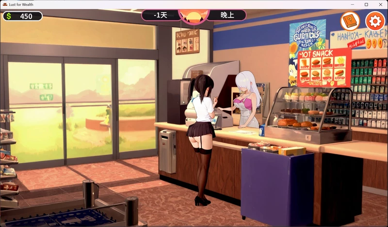 图片[9]-安卓+电脑【SLG/中文】贪婪之欲 v0.4 官中 步【1.4G】-大壮社区