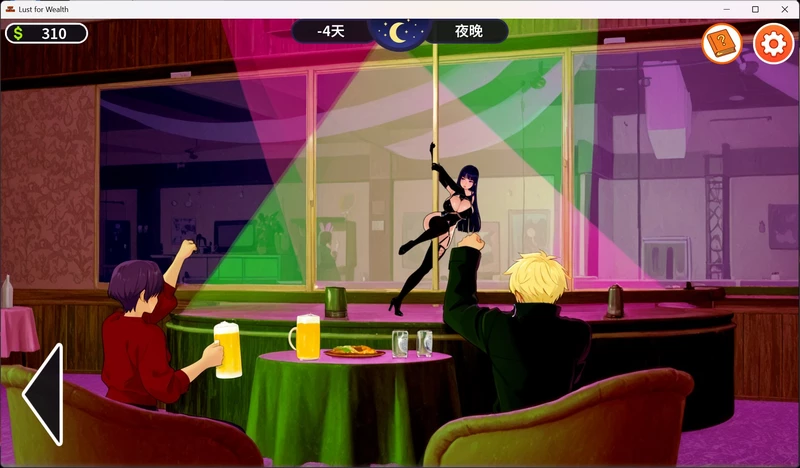图片[7]-安卓+电脑【SLG/中文】贪婪之欲 v0.4 官中 步【1.4G】-大壮社区