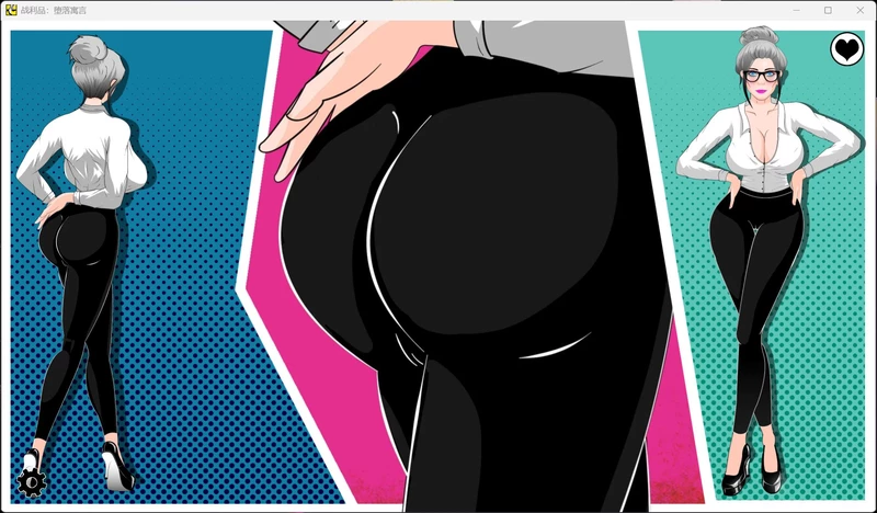 图片[7]-安卓+电脑【欧美SLG/汉化】奖杯 Trophies V0.1.95 官中 步【3.8G】-大壮社区