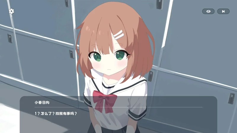 图片[6]-电脑版【日系SLG/动态/少女】只要一次就好，让我和你做爱吧！ 官中 骑【4.6G】-大壮社区