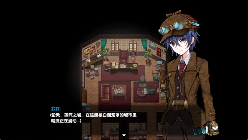 图片[2]-安卓+电脑【日系RPG/CV】蒸汽之都的少女侦探v2.01 DLC 步【1.5G】-大壮社区