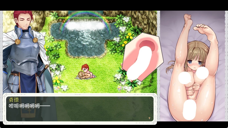 图片[10]-电脑版【神作大型动作ARPG动态战斗H】少女骑士救主记 STEAM官中版+全DLC 步【6G】-大壮社区