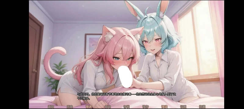 图片[8]-安卓版【日系SLG/汉化/伪娘】甜蜜伪娘咖啡馆0.2 步-大壮社区