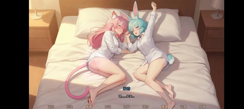 图片[10]-安卓版【日系SLG/汉化/伪娘】甜蜜伪娘咖啡馆0.2 步-大壮社区
