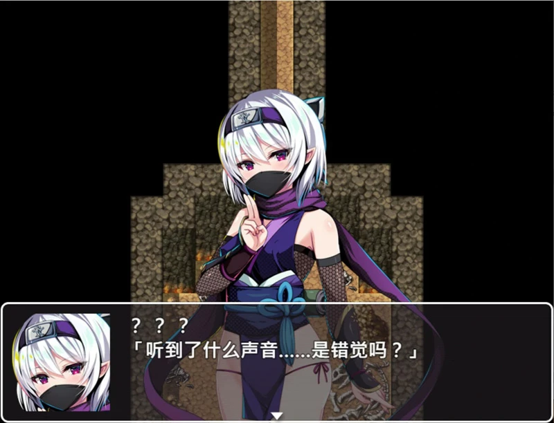 图片[6]-电脑版【日系RPG萝莉/异种奸/CV】萝莉忍者村 官中 步-大壮社区