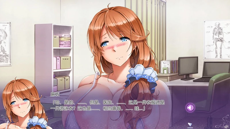 图片[4]-电脑版【日系ADV动态CV/爆乳】姉妹X恋人 官中 骑【1.35G】-大壮社区
