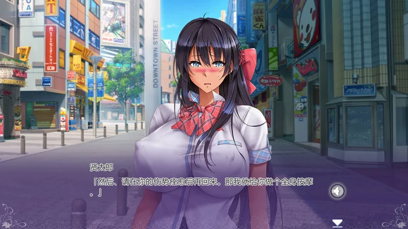 图片[5]-电脑版【日系ADV动态CV/爆乳】姉妹X恋人 官中 骑【1.35G】-大壮社区