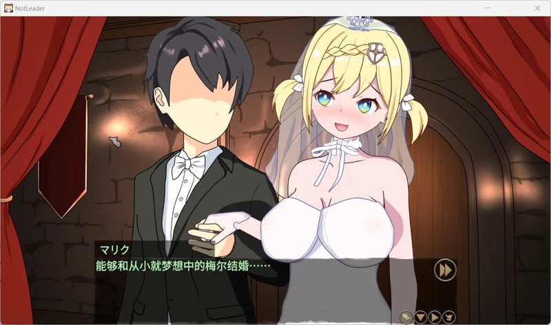 图片[2]-电脑版【绿帽SLG中文】我不是领导者v1.60 官中+存档 骑【228M】-大壮社区