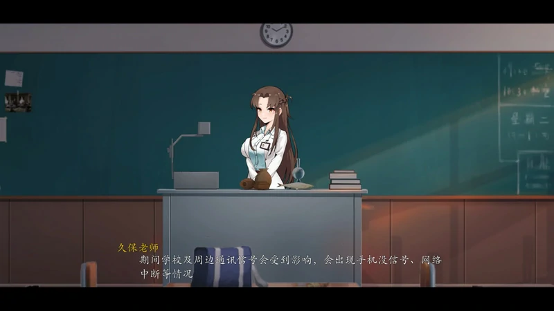 图片[10]-电脑版【神作ACT+RPG动态/探索/解密/微恐】月之镜1 学园慎重探索 步【3.42G】-大壮社区