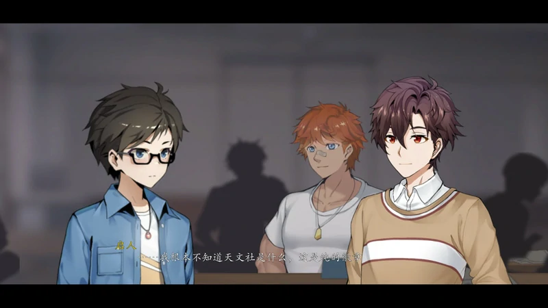 图片[9]-电脑版【神作ACT+RPG动态/探索/解密/微恐】月之镜1 学园慎重探索 步【3.42G】-大壮社区