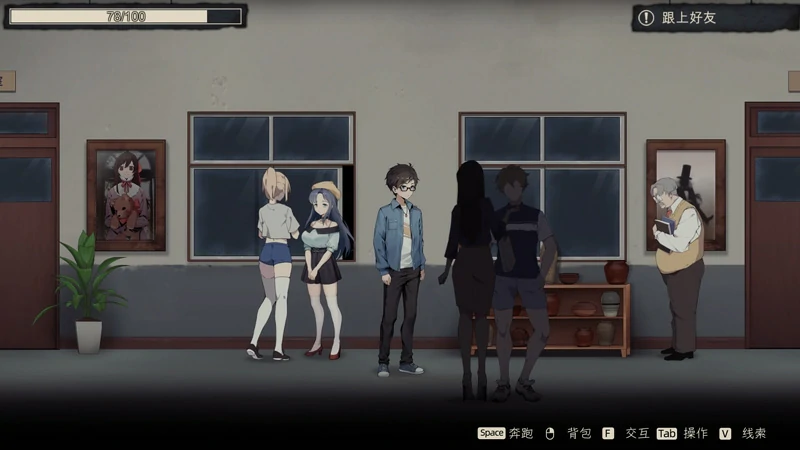 图片[11]-电脑版【神作ACT+RPG动态/探索/解密/微恐】月之镜1 学园慎重探索 步【3.42G】-大壮社区