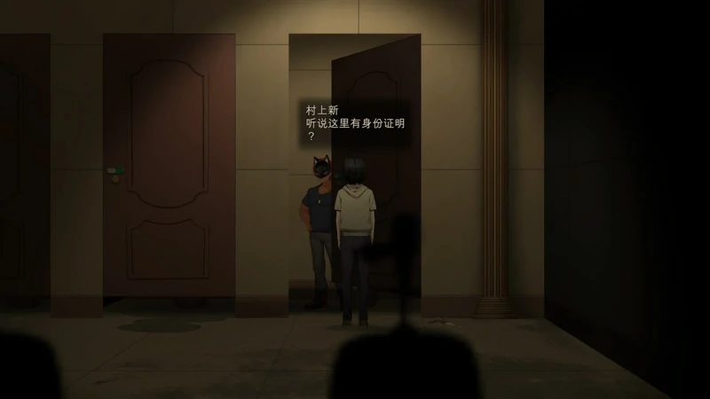 图片[6]-电脑版【神作ACT+RPG动态/探索/解密/微恐】月之镜2 欲望之馆 步【1.12G】-大壮社区