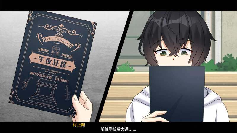 图片[11]-电脑版【神作ACT+RPG动态/探索/解密/微恐】月之镜2 欲望之馆 步【1.12G】-大壮社区