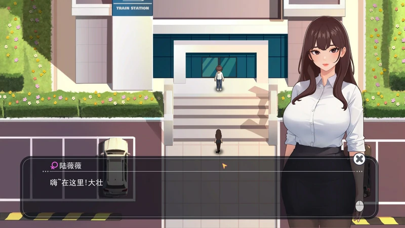 图片[27]-电脑版【神作SLG/动态】职场幻想 Workspace Fantasy 1.3.5_3 官中+全CG存档 步-大壮社区