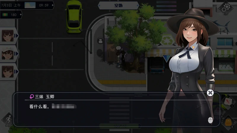 图片[32]-电脑版【神作SLG/动态】职场幻想 Workspace Fantasy 1.3.5_3 官中+全CG存档 步-大壮社区
