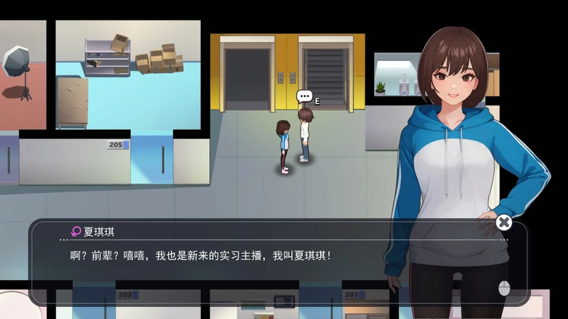图片[29]-电脑版【神作SLG/动态】职场幻想 Workspace Fantasy 1.3.5_3 官中+全CG存档 步-大壮社区
