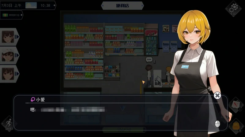 图片[33]-电脑版【神作SLG/动态】职场幻想 Workspace Fantasy 1.3.5_3 官中+全CG存档 步-大壮社区
