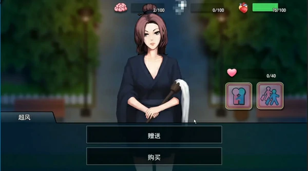 图片[3]-电脑版【神作互动SLG_动态】职场狂想曲 V2.07 全DLC+扩展+官中 步-大壮社区