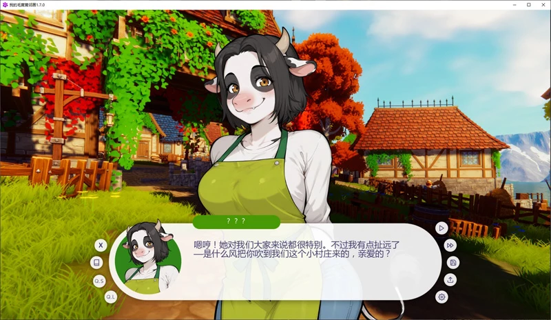 图片[2]-安卓+电脑【日系SLG/动态/福瑞】我的毛茸茸邻居1.7.0 步【2.6G】-大壮社区