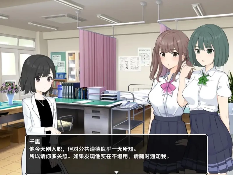 图片[3]-安卓+电脑【日系RPG/汉化】满足所有需求的纪律委员v1.09 骑【1.47G】-大壮社区