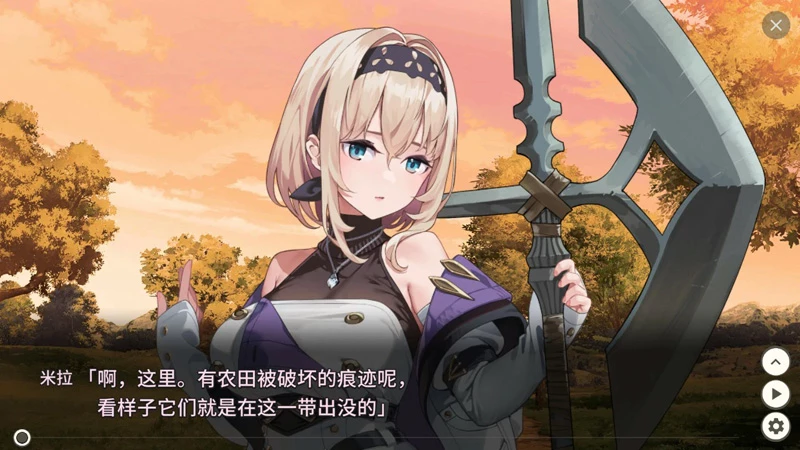图片[5]-电脑版【日系RPG/动态/巨乳】旅馆、酒馆与女枪士v1.1.1 官中 步【0.52G】-大壮社区