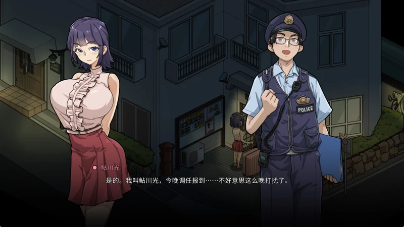 图片[2]-电脑版【爆款SLG新作NTL动态】极道无赖EX女警・鲇川光v1.11 骑【2.3G】-大壮社区