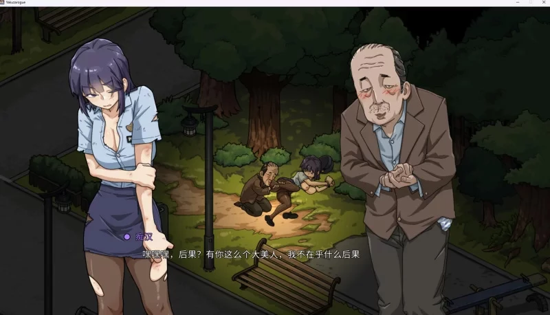 图片[15]-电脑版【爆款SLG新作NTL动态】极道无赖EX女警・鲇川光v1.11 骑【2.3G】-大壮社区