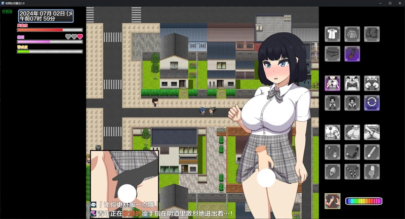 图片[4]-安卓+电脑【日系RPG/动态/露出】校园生活露出1.0 作弊 骑【4.4G】-大壮社区