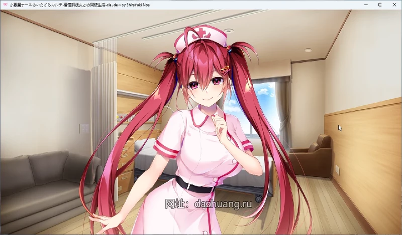 图片[3]-电脑版【ADV/CV】小恶魔护士的恶作剧_护士与他的同居生活 骑【1G】-大壮社区