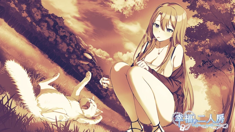 图片[2]-电脑版【养成SLG动态】幸福二人房V1.04HF2 步【1.56G】-大壮社区
