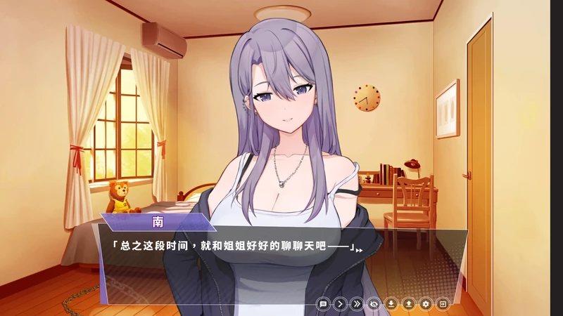 图片[5]-电脑版【养成SLG动态】幸福二人房V1.04HF2 步【1.56G】-大壮社区